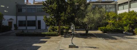 Американский колледж Греции - American College of Greece - 3