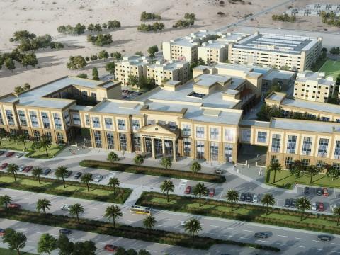 Университет Аль-Айна - Al Ain University - 2