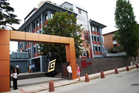 Университет Бейкоз - Beykoz University - 3