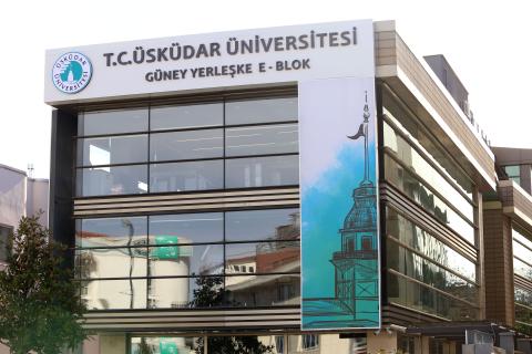 Ускюдарский университет - Üsküdar University - 1