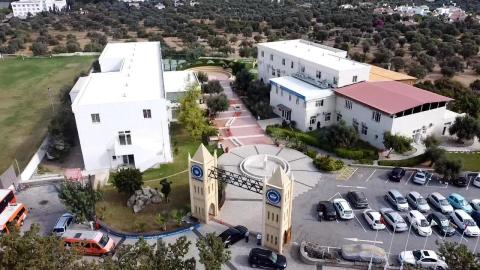 Кипрский научный университет - Cyprus Science University - 2