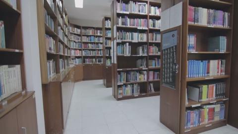 Университет Филипс - Philips University - 2