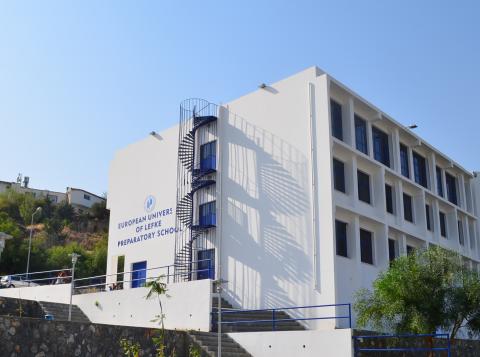 Европейский университет Лефке - European University of Lefke - 3