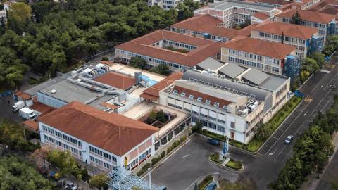 Университет Западной Аттики - University of West Attica - 2