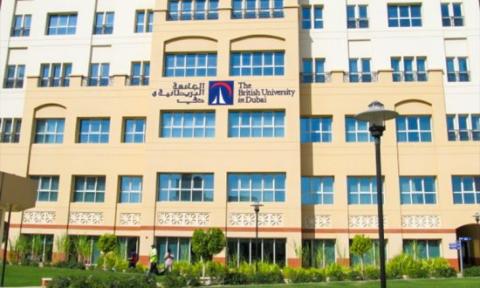Британский университет в Дубае - British University in Dubai - 2