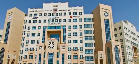 Университет Мердока Дубай - Murdoch University Dubai - 2