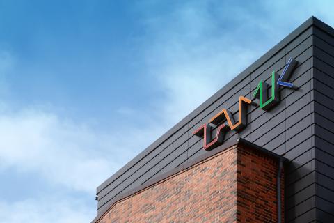 Университет прикладных наук Тампере - Tampere University of Applied Sciences (TAMK) - 2