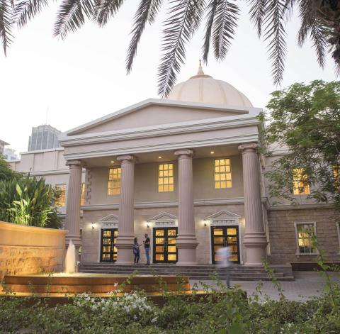 Американский университет в Дубае - American University in Dubai - 2