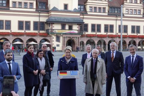 Штудиенколлег Rahn Education в Галле - Studienkolleg der Rahn Education in Halle - 4