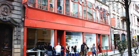 Высший институт прикладного искусства LISAA - 6