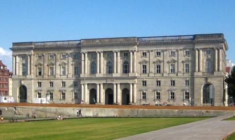 Музыкальный университет им. Ханса Эйслера в Берлине - Hochschule für Musik &quot;Hanns Eisler&quot; Berlin
