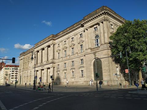 Музыкальный университет им. Ханса Эйслера в Берлине - Hochschule für Musik "Hanns Eisler" Berlin