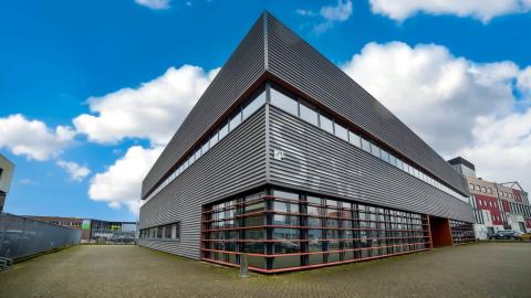 Институт SAE Амстердам - SAE Institute Amsterdam - 2