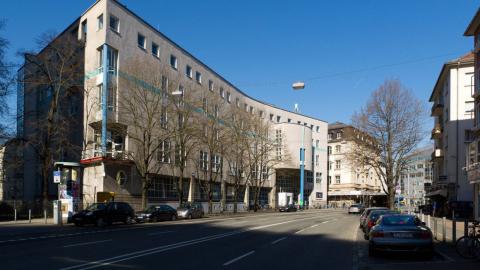 Университет музыки Франкфурта-на-Майне - Hochschule für Musik und Darstellende Kunst Frankfurt am Main