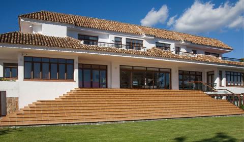 Международный университетский центр Марбельи - Marbella International University Centre