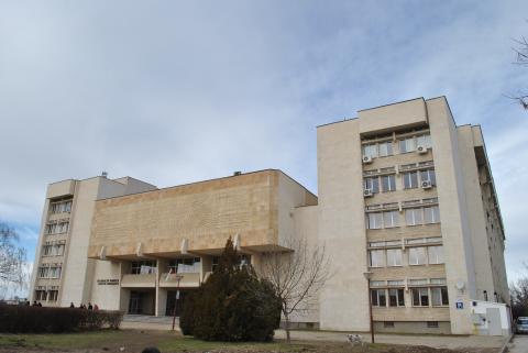 Пловдивский университет - Plovdiv University