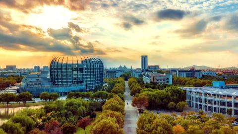 Университет Дунхуа - Donghua University