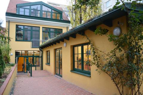 Венская начальная школа - Vienna Elementary School