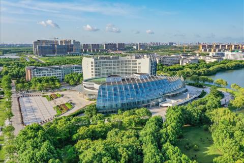 Университет Дунхуа - Donghua University