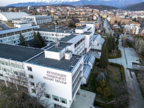 Юго-западный университет «Неофит Рильский» - The South-West University &quot;Neofit Rilski&quot;