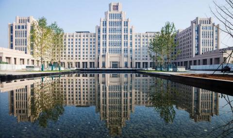 Университет Сиань Цзяотун - Xian Jiaotong University