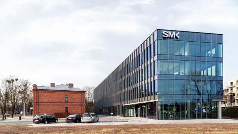 Колледж прикладных наук SMK - SMK College of Applied Sciences