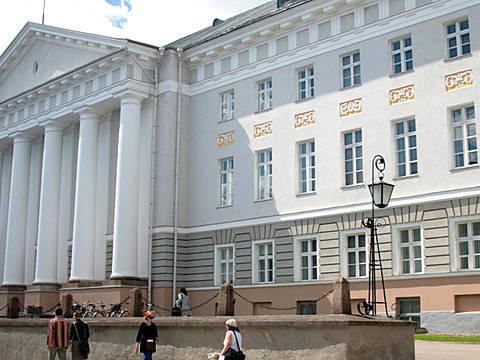 Колледж Святого Игнатия Лойолы - St. Ignatius of Loyola College