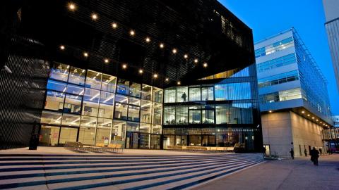 Таллинский университет - Tallinn University
