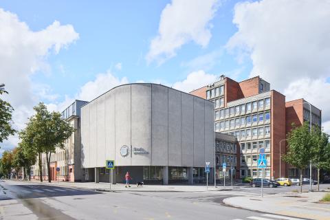 Шяуляйская академия Вильнюсского университета - Vilnius University Šiauliai Academy