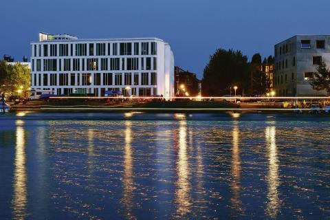 Констанцский университет прикладных наук - Hochschule Konstanz