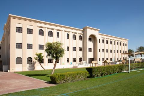 Британская международная школа Абу-Даби – British International School Abu Dhabi