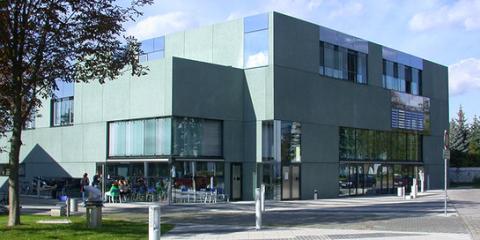 Университет Анхальта - Hochschule Anhalt 