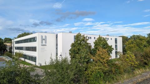 Ганноверский университет прикладных наук и искусств - Hochschule Hannover