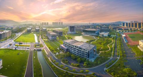 Университет Чжэцзян Шужэнь - Zhejiang Shuren University