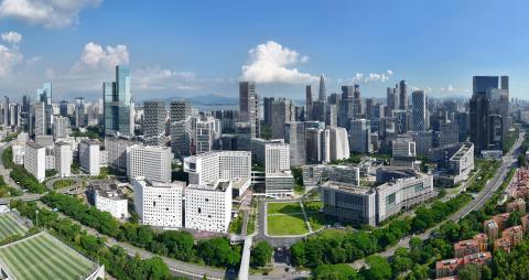 Шэньчжэньский университет - Shenzhen University