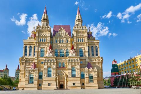 Университет Sias - Sias University 