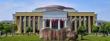 Университет Чжэцзян Юэсюй - Zhejiang Yuexiu University