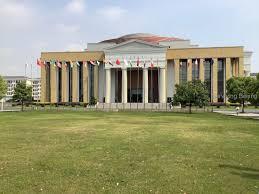 Университет Чжэцзян Юэсюй - Zhejiang Yuexiu University