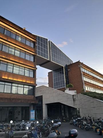 Университет Нинбо - Ningbo University