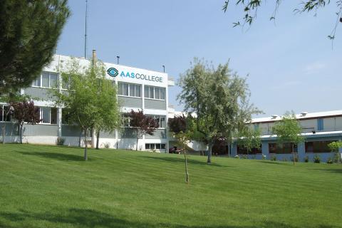 Колледж AAS Салоники -  AAS College Thessaloniki