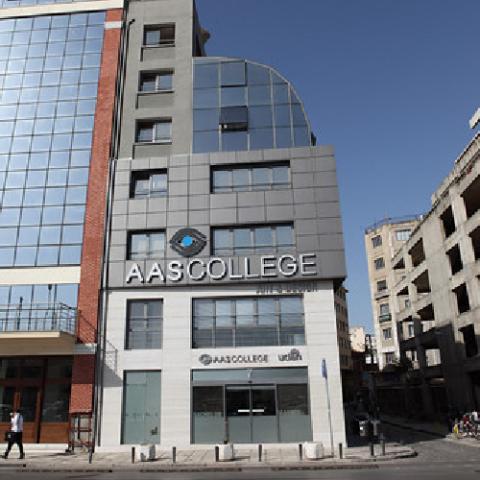 Колледж AAS Салоники -  AAS College Thessaloniki