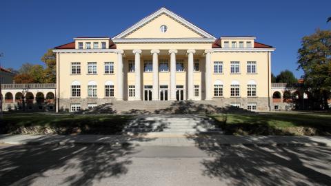 Американский колледж в Софии - American College of Sofia
