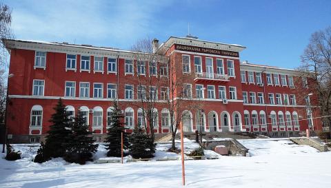Национальное профессиональное училище в Пловдиве - National Trade School 