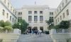 Афинский университет экономики и бизнеса - Athens University of Economics and Business - 4