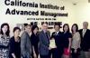 Калифорнийский институт продвинутого менеджмента - California Institute of Advanced Management - 4