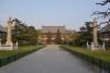 Пекинский университет — Peking University - 2