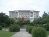 Босфорский университет - Bosphorus University - 1