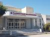 Университет Пелопоннеса - University of Peloponnese - 1